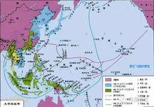 太平洋作戰(資料圖)