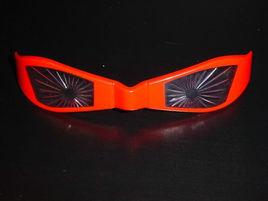 奧特眼鏡 奧特眼鏡