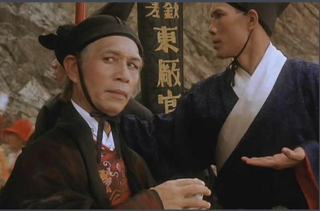 明朝太監 明朝太監