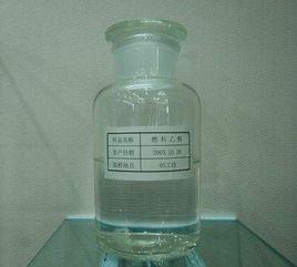 乙醇檢驗 乙醇檢驗