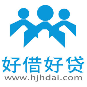 好借好貸 好借好貸