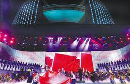 浙江文化藝術節 浙江文化藝術節