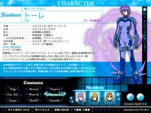 魔法少女奈葉StrikerS