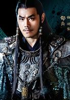 古劍奇譚二[2017年古裝仙俠電視劇]