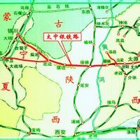 晉豫魯鐵路通道股份有限公司 晉豫魯鐵路通道股份有限公司