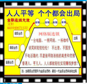 e網互助 e網互助