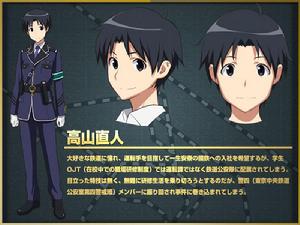 RAIL WARS!-日本國有鐵道公安隊-[Passione改編的電視動畫]