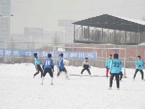 雪地足球