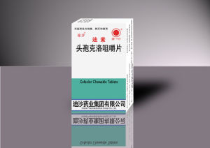 迪素頭孢克洛咀嚼片