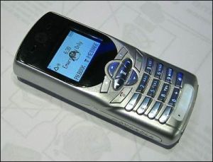 中興 C350 中興 C350