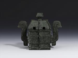 西周師遽方彝 西周師遽方彝