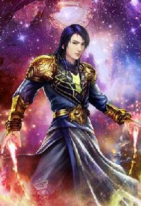 至尊星域 至尊星域