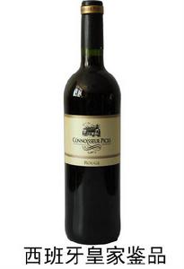 西班牙葡萄酒
