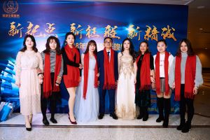 廣州精誠智恆健康諮詢有限公司