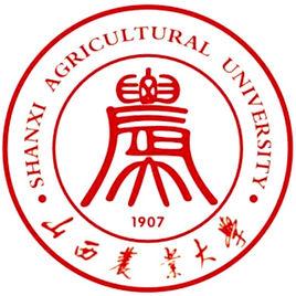 山西農業大學 山西農業大學