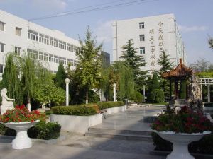 北京市三帆中學