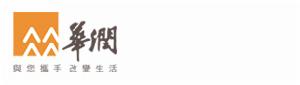 華潤(集團)有限公司 華潤(集團)有限公司