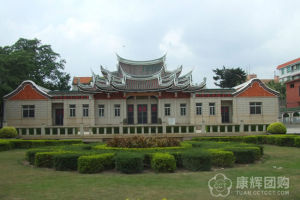 廈門歸來堂 廈門歸來堂