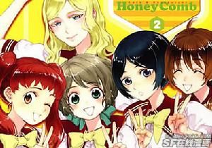 歡樂餐廳 歡樂餐廳