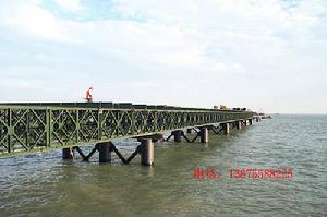 浙江華鐵建築安全科技股份有限公司 浙江華鐵建築安全科技股份有限公司