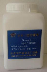 海因[化學品化學式C3H4N2O2]