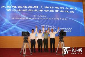 喀什噶爾人家 喀什噶爾人家