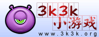 3k3k小遊戲 3k3k小遊戲