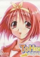 To Heart[日本KSS會社出品動畫]