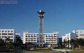 海南醫學院高等職業教育學院 海南醫學院高等職業教育學院