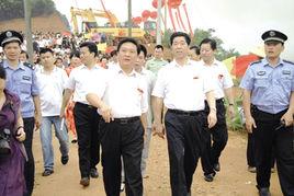 金州[吉林省東遼縣鄉鎮]