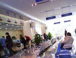 廣州市越秀區國家稅務局 廣州市越秀區國家稅務局