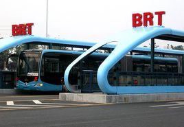 濟南快速公交 濟南快速公交