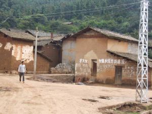 得的么村 得的么村