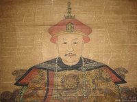 Jiaqing Emperor