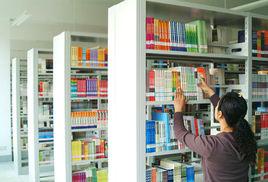 淮南聯合大學圖書館 淮南聯合大學圖書館