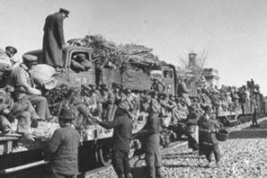 《學習陳賡部集中主力各個殲敵的作戰方法》 《學習陳賡部集中主力各個殲敵的作戰方法》