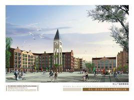 中大諾卡小鎮 中大諾卡小鎮