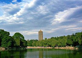 未名湖[賈平凹散文作品]