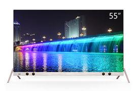 康佳LED55X9 康佳LED55X9