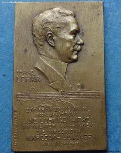 弗朗茲·萊哈爾 弗朗茲·萊哈爾