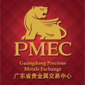 廣東省貴金屬交易中心 廣東省貴金屬交易中心