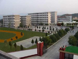 遂川三合中學 遂川三合中學