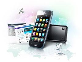 三星i9003 三星i9003