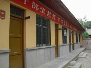 苟家門村 苟家門村