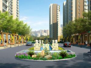 華園星城 華園星城