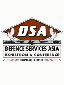 亞洲防務展
