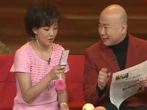 一句話的事 一句話的事