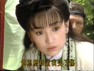 國姓爺傳奇 國姓爺傳奇