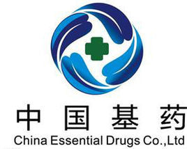 基本藥物 基本藥物