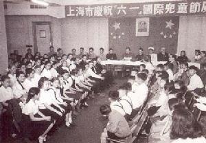 1952年5月31日 1952年5月31日